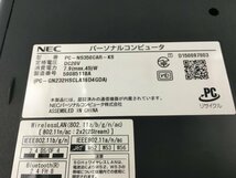 ♪▲【NEC エヌイーシー】ノートPC/Core i3 6100U(第6世代)/HDD 1TB PC-NS350CAR-KS Blanccoにて消去済み 1025 N 22_画像7