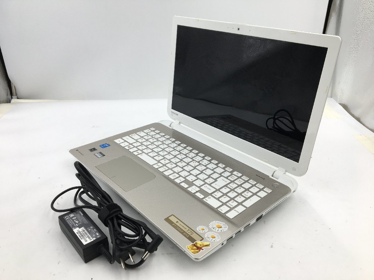 2023年最新】ヤフオク! -core i7 4510uの中古品・新品・未使用品一覧