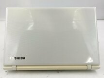 ♪▲【TOSHIBA 東芝】ノートPC/Core i7 5500U(第5世代)/HDD 1TB dynabook T75/RW Blanccoにて消去済み 1030 N 22_画像5