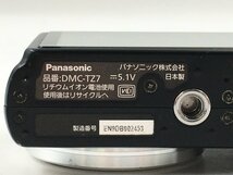 ♪▲【Panasonic パナソニック】コンパクトデジタルカメラ DMC-TZ7 1031 8_画像8
