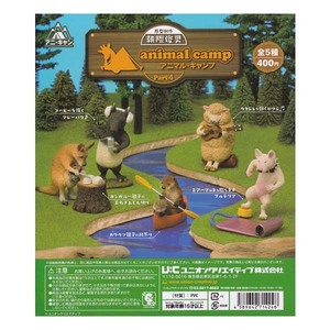 朝隈俊男のアニマルキャンプ アニ・キャン Part.4 animal camp 全5種フルコンプセット ユニオンクリエイティブ ガチャポン フィギュア