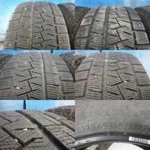 送料無料●9分山 4本 19年 PIRELLI 195/65R15 ICE ASIMME 15インチ●33323_画像2