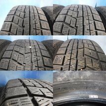 送料無料●8分山 4本 18年 ヨコハマ 185/65R15 iG60 15インチ●33979_画像2