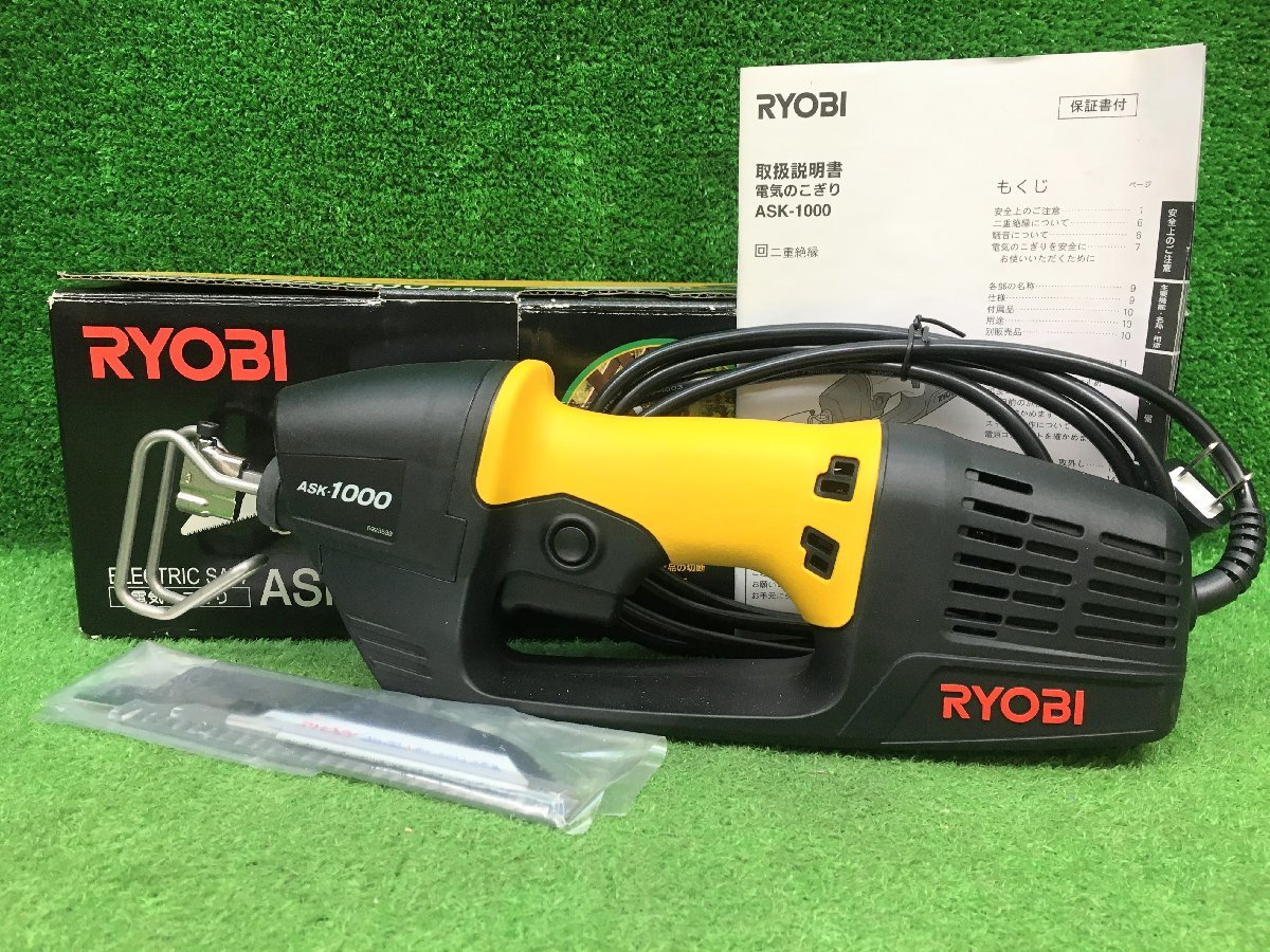 2023年最新】Yahoo!オークション -ask-1000の中古品・新品・未使用品一覧