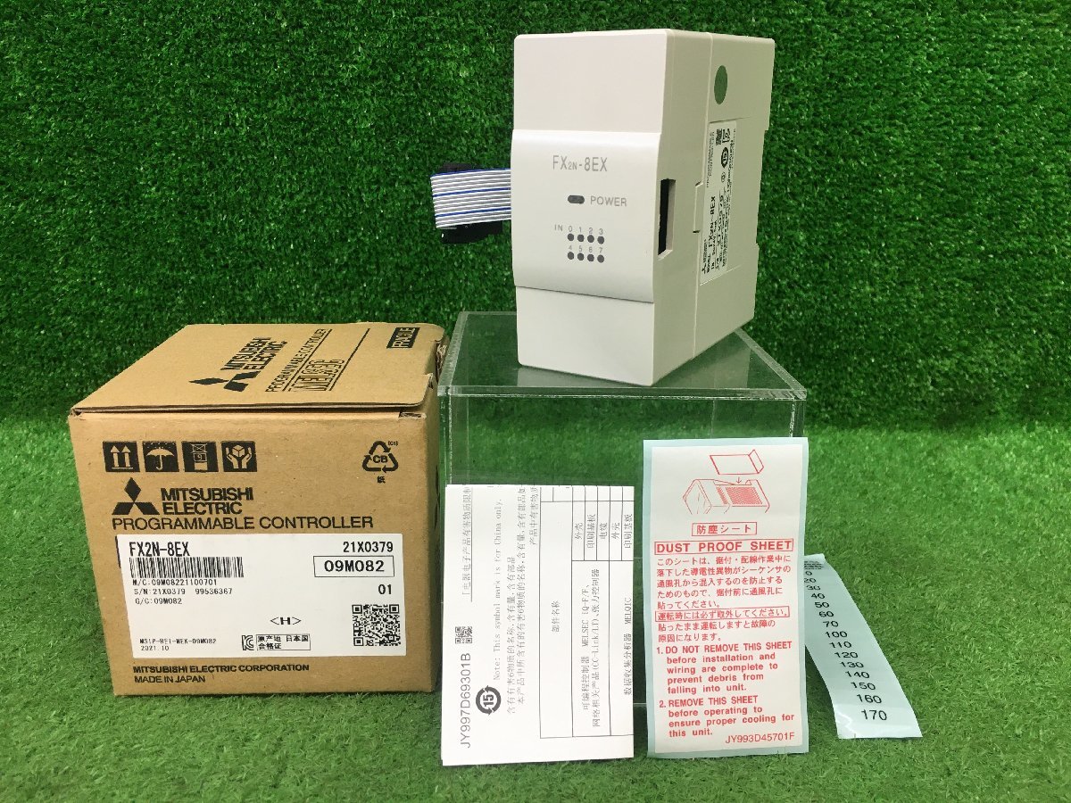 2023年最新】Yahoo!オークション -シーケンサー 三菱 fx2nの中古品