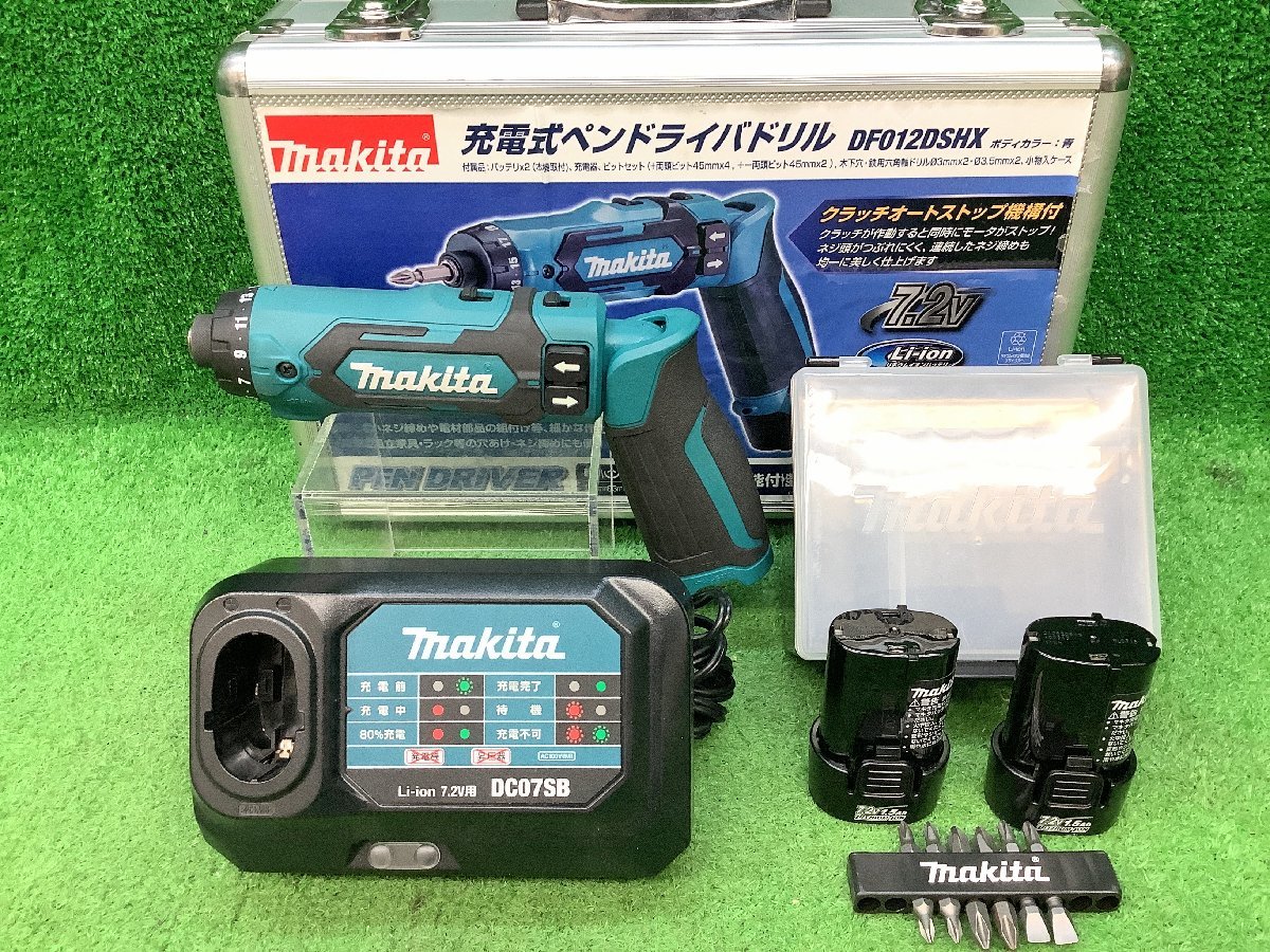 マキタ DF012DSHX [青] オークション比較 - 価格.com