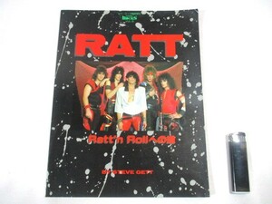 【162】『 HARD ROCKS　Vol.9　Ratt'n Rollへの道　RATT 』