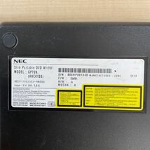 (D1282) NEC 外付けUSB DVDドライブ GP70N(ANCK10B) 中古動作品_画像4