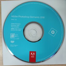 (E0284) Adobe Photoshop Elements 2018 Win＆Mac_画像3