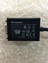 ◎ D0059)Lenovo LT8511 -1アダプター HDMI to VGA Moniter Adapter_画像2