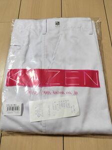 KAZEN 　白衣　メンズスラックス　　ファスナー