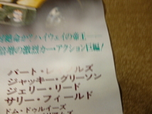 映画ポスター　トランザム7000ＶＳ激突パトカー軍団　　当時物　/№50_画像7
