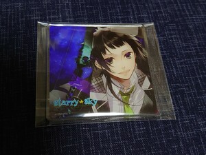 Starry☆Sky スタスカ アクリル コースター 木ノ瀬 梓 一二三書房 カズアキ