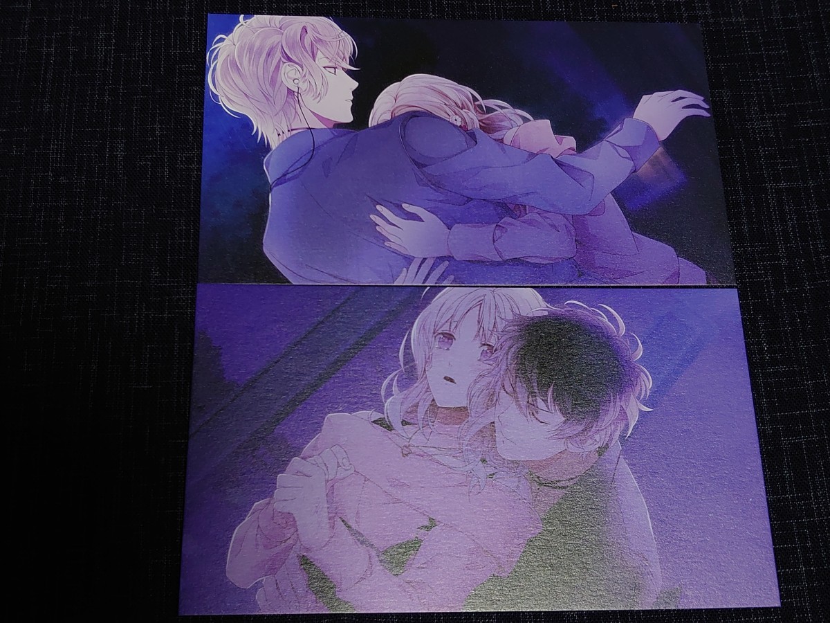 2023年最新】ヤフオク! -diabolik lovers シュウ(コミック、アニメ