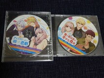 Vita 喧嘩番長 乙女 完全無欠のマイハニー 特典 ドラマCD 6枚セット アニメイト 限定セット ステラワース ステラセット amazon ソフマップ_画像6