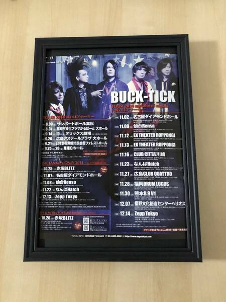 kj ★額装品★ バクチク BUCK-TICK 櫻井敦司 或いはアナーキー ライブ 貴重写真 A4サイズ額入り ポスター風デザイン 広告 BUCKTICK CD dvd