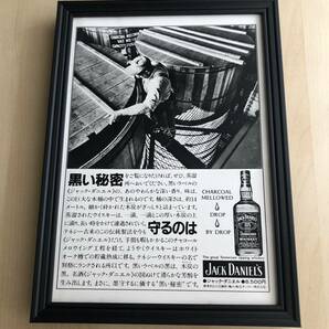 kj ★額装品★ ジャックダニエル ウイスキー 酒 広告 貴重写真 A4サイズ額入り ポスター風デザイン 昭和レトロ サントリー 山崎 白州 響の画像1