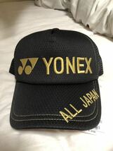 限定　超限定品　 最新　オールジャパン　ALL JAPAN　YONEX　ヨネックス　限定キャップ 　2023夏　ブラック　　大会会場限定　ラスト1個_画像2