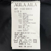 【N A52】中古　AULA AILA / アウラアイラ　レース レイヤード　ワンピース　日本製　半袖　チェック×ブラック　ミディ丈　サイズ 0_画像5