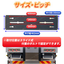 トラックテールランプ テールライト ランプ24V ランプled 3連 流れる シーケンシャルウインカー ウィンカー 日野レンジャー ledトラック_画像8