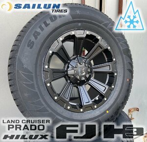 即日発送 120/150プラド FJクルーザー スタッドレス SAILUN WST3 265/70R17 17インチ 新品 タイヤホイールセット 1台分 ノーマル車高対応