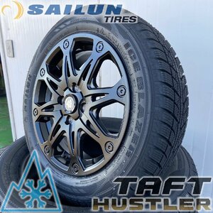 即日発送 スタッドレス タフト デリカミニ スペーシアギア SAILUN WSL2 165/65R15 新品 タイヤホイールセット 15インチ 4本セット