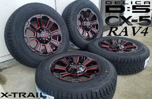 即日発送 【スタッドレス】 デリカD5 エクストレイル CHR クロスロード CX-5 CX-3 16インチ DeathRock SAILUN ICEBLAZER WST1 225/70R16