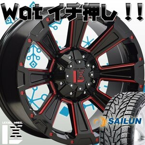 即納 スタッドレス LEXXEL DeathRock デリカD5 エクストレイル RAV4 クロスロード CX5 サイレン ICE BLAZER WSTX 215/70R16 16インチ