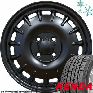 スタッドレス ハスラー デリカミニ スペーシアギア タントファンクロス Bounty Collection Noel ノエル KENDA KR36 165/60R15 15インチ