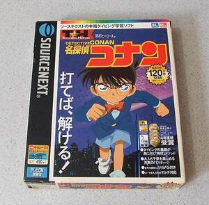 特打ヒーローズ 名探偵コナン タイピングソフト Windows/Macintosh