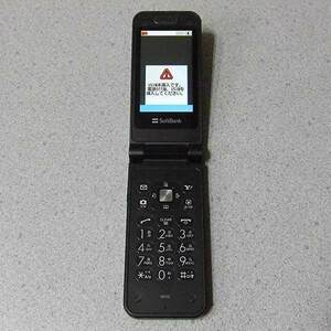 携帯電話 ソフトバンク SoftBank Samsung 001SC