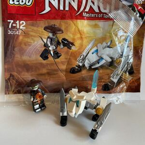 LEGO レゴ ニンジャゴー　非売品　30547