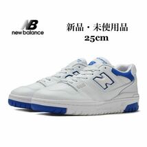 NEW BALANCE ニューバランス BB550 SWC ホワイト/ブルー レディース スニーカー 25cm_画像1