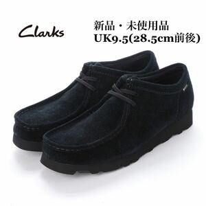 Clarks クラークス wallabee GTX ワラビー ゴアテックス ブラックスエード メンズ モカシン UK9.5