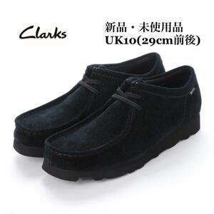 Clarks Clarks wallabee GTXwala Be Gore-Tex черный замша мужской мокасины UK10