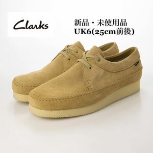 clarks クラークス Weaver GTX ウィーバー ゴアテックス メープルスエード メンズ UK6