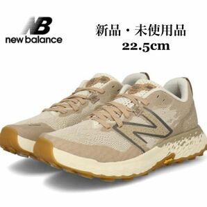 NEWBALANCE ニューバランス フレッシュフォーム ヒエロ Fresh Foam X Hierro v7 Q7 ベージュ レディース スニーカー 22.5cmの画像1