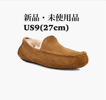 UGG アグ ASCOT アスコット ブラウン チェスナット スエード モカシン メンズ メンズシューズ US9_画像1