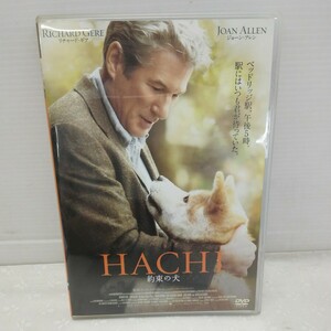 g_t K561 DVDビデオ “松竹　映画　「HACHI 約束の犬　リチャードギア」ケース付き“