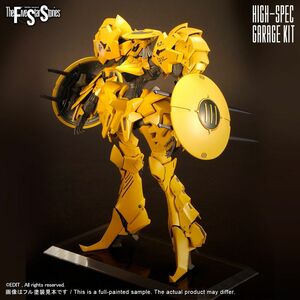 検品済 HSGK 1/100 A・トール スクリティ ファイブスター物語 未組立