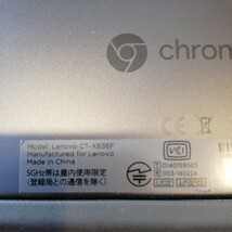 Chromebook(クロームブック)ノートパソコン型タッチパッド！キーボードが使用できませんので、タッチパッド機としてご利用くださいませ！_画像7