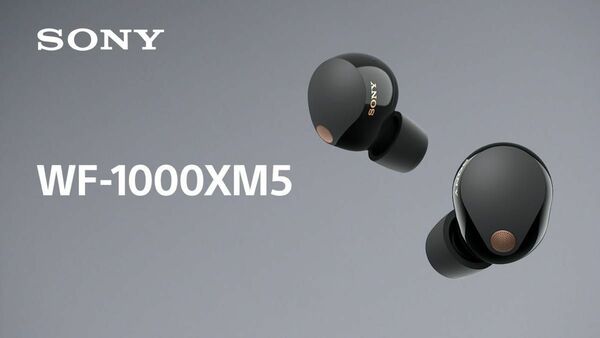【新品未開封品】SONY WF-1000XM5 ソニー 最新 ノイズキャンセリング ワイヤレスイヤホン ブラック 