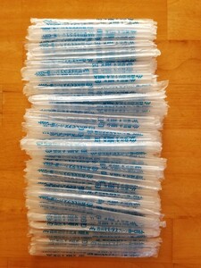 * straw 130ps.@ postage 140 jpy ~ approximately 0.4×12.8cm half transparent bending .. not type *