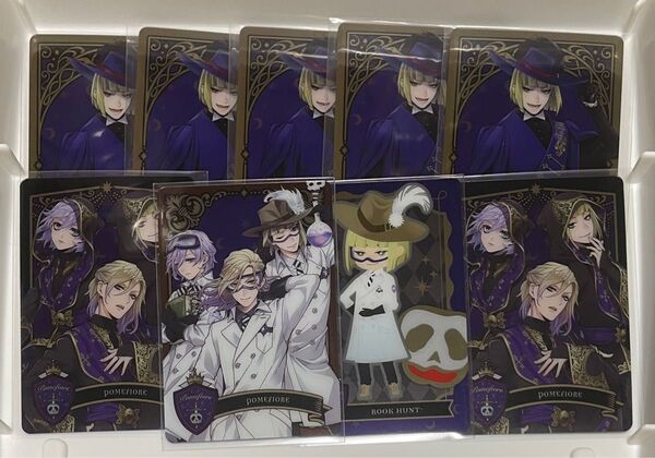 ルーク メタルカード ツイステ