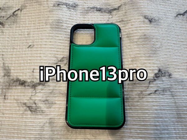 新品、未使用品　iPhone13pro ケースカバー　グリーン　韓国