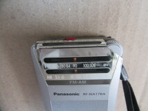 I2:パナソニック　2バンドラジオ　RF-NA17RA　巻取りイヤホン_画像2
