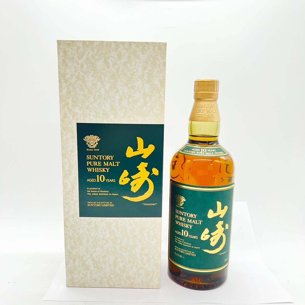 奈034 サントリー 山崎 10年 グリーンラベル 750ml 40％-