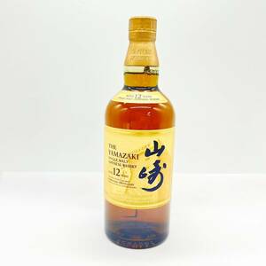 13286/【未開栓】山崎 12年YAMAZAKI SUNTORY SINGLE MALT JAPANESE WHISKY サントリーシングルモルトウイスキー 700ml 43% 洋酒