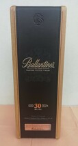 Ballantines バランタイン　AGED 30 YEAS スコッチウイスキー 40% 700ml_画像4