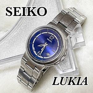 稼動品 SEIKO LUKIAセイコー ルキア クォーツ 電池式 シルバー ネイビー文字盤 デイト アラビア数字 7N82-6E00 レディース腕時計